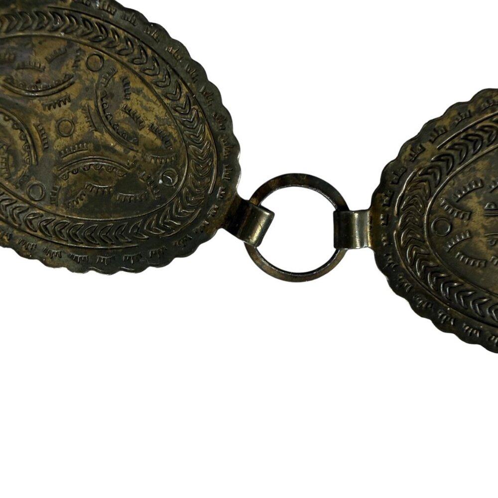 Vintage oval metal antiqued gold finish/brass adjustable belt - Picture 5 of 8